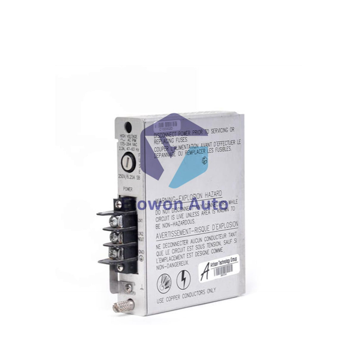 Módulo de Suministro de Energía Bently Nevada 3500/15 115M7750-01