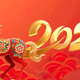 Chinese New Year 2026 Holiday Notice | Service Schedule