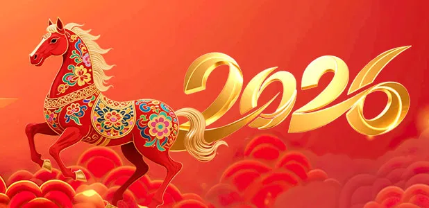 Chinese New Year 2026 Holiday Notice | Service Schedule