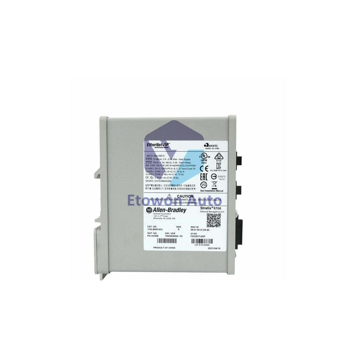 Allen-Bradley 1783-BMS10CL Stratix 5700 Switch