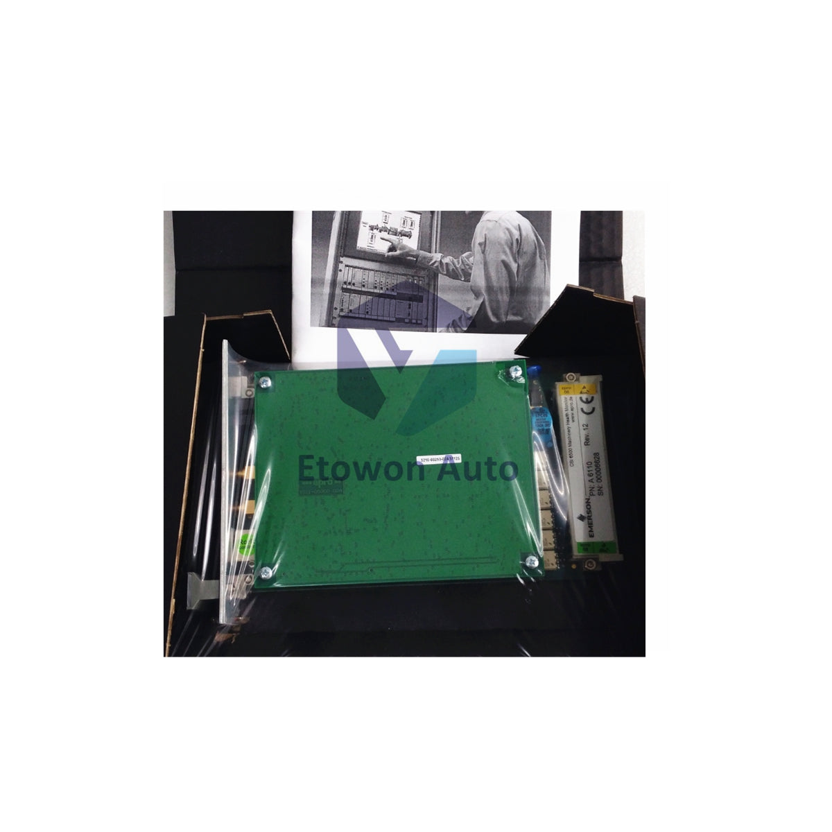 Emerson A 6110 | AMS Machine Protection Monitor EPRO